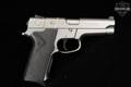 Smith & Wesson (S&W) Model 5946 3rd Generation 9mm Luger Stainless in Good Condition Image 4