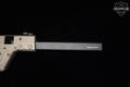 KRISS Vector CRB .40 S&W FDE (Flat Dark Earth) in Like-New Condition Image 5
