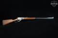 2001 Marlin Firearms Co. Model 1895CB .45-70 Govt. Blued in Very Good Condition Image 3
