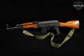 Romarm/Cugir SAR-1 7.62x39 Black & Wood in Very Good Condition Image 2