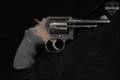 1971-1972 Smith & Wesson (S&W) Model 10-5 .38 Spl. Blued in Fair Condition Image 3