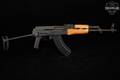 Romarm/Cugir WASR-10 UF 7.62x39 Black & Wood in Very Good Condition Image 4