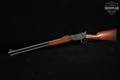 GForce Arms LVR410 .410 Bore Black & Hardwood in Good Condition Image 2