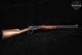 GForce Arms LVR410 .410 Bore Black & Hardwood in Good Condition Image 3