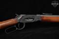 GForce Arms LVR410 .410 Bore Black & Hardwood in Good Condition Image 5