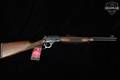 Marlin Firearms Co. Model 1894 .357 Mag. Blued in Excellent Condition Image 3