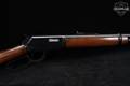 1973 Winchester Repeating Arms Model 9422M Standard Grade .22 WMR High-Polish Blued & Walnut in Very Good Condition Image 5