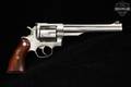 1982 Sturm Ruger Redhawk .44 Rem Magnum Brushed Stainless in Good Condition Image 2