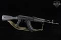 Radom 762 S Beryl M1 7.62x39 Black in Very Good Condition Image 3
