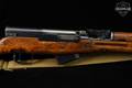 Norinco Type 56 SKS, Factory /26\ (Jianshe Arsenal) 7.62x39 Blued & Wood in Good Condition Image 5