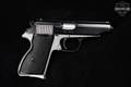 1984 FEG PA-63 9x18mm Makarov Two-Tone Blued & Silver in Very Good Condition Image 3