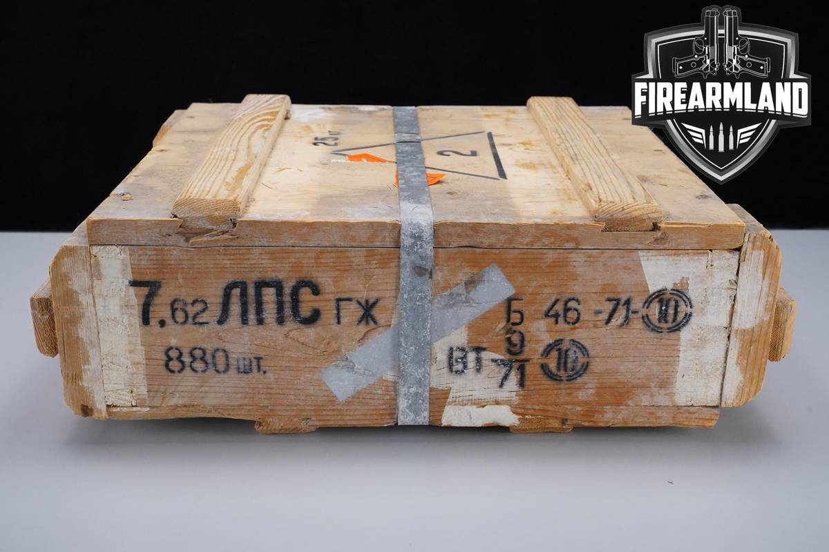 880 RDS! 7.62x54R 762 Ammo 7.62