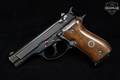 1978 Browning BDA-380 .380 ACP Blued in Very Good Condition Image 3