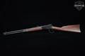 Rossi Model R92 Carbine .357 Mag. Blued in Very Good Condition Image 2