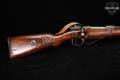 1940 J.P Sauer & Sohn JP Karabiner 98k ce 40 8mm Mauser Blued & Laminated Hardwood in Good Condition Image 5