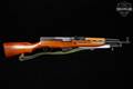 1967 Jianshe Arsenal Type 56 Paratrooper 7.62x39 Blued & Wood in Good Condition Image 3