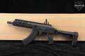 Israel Weapon Industries (IWI) Galil Ace Gen 2 7.62x39 Black in Excellent Condition Image 2