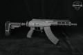 Israel Weapon Industries (IWI) Galil Ace Gen 2 7.62x39 Black in Excellent Condition Image 3