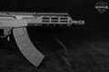 Israel Weapon Industries (IWI) Galil Ace Gen 2 7.62x39 Black in Excellent Condition Image 5