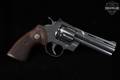Colt Python 2020 Series .357 Mag. Stainless in Very Good Condition Image 4