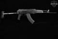 DDI Model 47U 7.62x39 Black in Very Good Condition Image 3