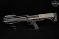 Kel-Tec KSG 12 Gauge Two-Tone Tan & Black in Very Good Condition Image 2