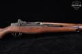November 1941 Springfield Armory M1 Garand .30-06 Parkerized in Very Good Condition Image 5