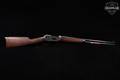 Winchester Repeating Arms Model 94 Trails End Takedown High Grade .30-30 Brushed Nickel in Very Good Condition Image 3