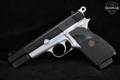 Browning Hi-Power Mark III Practical 9mm Luger Two-Tone Black & Satin Silver in Excellent Condition Image 4