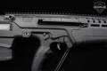 Israel Weapon Industries (IWI) TAVOR SAR 7 7.62mm NATO (7.62x51) Black in Excellent Condition Image 5