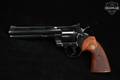 1970 Colt Python .357 Mag. Royal Blue in Very Good Condition Image 3