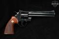 1970 Colt Python .357 Mag. Royal Blue in Very Good Condition Image 5