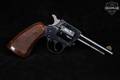 1946 Harrington & Richardson (H&R) Model 922 .22 LR Blued in Fair Condition Image 4