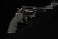 1984 Smith & Wesson (S&W) Model 19-5 Combat Magnum .357 Mag. Blued in Good Condition Image 3