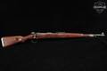 Brunn Mauser K98K Ethiopian Contract 8mm Mauser Blued in Good Condition Image 3