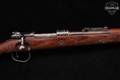 Brunn Mauser K98K Ethiopian Contract 8mm Mauser Blued in Good Condition Image 5