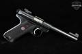 Sturm Ruger Mark II Target .22 LR Blued in Good Condition Image 3