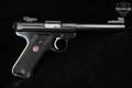 Sturm Ruger Mark II Target .22 LR Blued in Good Condition Image 4
