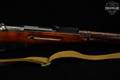 1928 Izhevsk Mechanical Plant Mosin-Nagant Model 1891/30 Ex-Dragoon, Hex Receiver 7.62x54R Blued & Hardwood in Very Good Condition Image 5