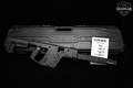 KRISS Vector CRB Gen 2 .45 ACP Black in Excellent Condition Image 2