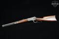 1909 Winchester Repeating Arms Model 1892 Saddle Ring Carbine Trapper .25-20 Win. Blued in Very Good Condition Image 2