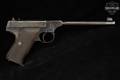 1921 Colt Automatic Pistol, caliber .22 Target Model Pre-Woodsman .22 LR Blued in Good Condition Image 4