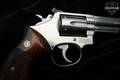 1983 Smith & Wesson (S&W) 66-2 .357 Mag. Stainless Steel in Very Good Condition Image 4