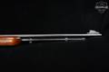 1975 Remington Model 572 Fieldmaster .22 S/L/LR Blued/Black in Good Condition Image 4