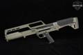 Kel-Tec KSG410 .410 Bore Green in Excellent Condition Image 2