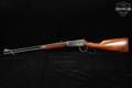 1959 Winchester Repeating Arms Model 94 Carbine, Pre-64 .30-30 Blued & Walnut in Good Condition Image 2
