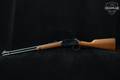1976 Winchester Repeating Arms Model 94 .30-30 Blued in Good Condition Image 2