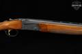 Ithaca Model 800 20 Gauge Blued & Wood in Good Condition Image 5