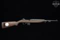 Israel Arms International incorporated M-888 M1 Carbine WWII Commemorative .30 Carbine Parkerized in Very Good Condition Image 3