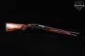 Panzer Arms EG200 12 Gauge Black & Walnut in Very Good Condition Image 3